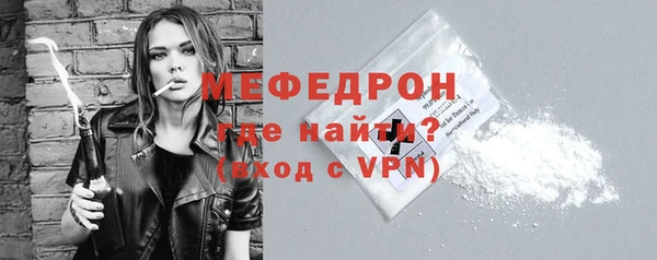 синтетический гашиш Вязники