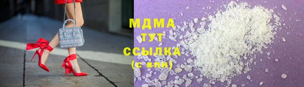 синтетический гашиш Вязники