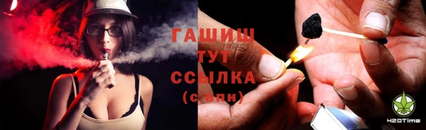 кокаин VHQ Вязьма