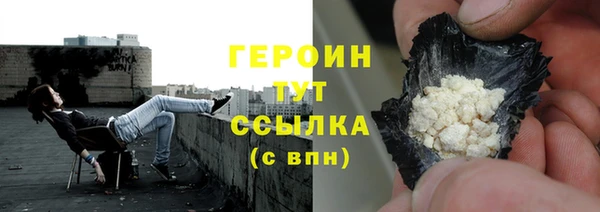2c-b Вяземский