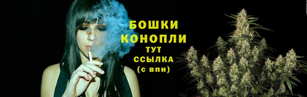 синтетический гашиш Вязники