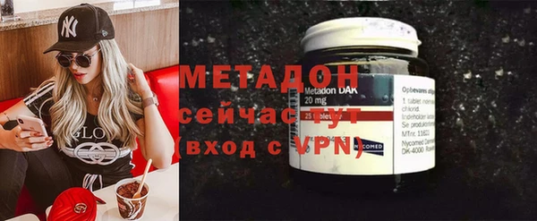 2c-b Вяземский