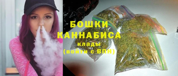 синтетический гашиш Вязники